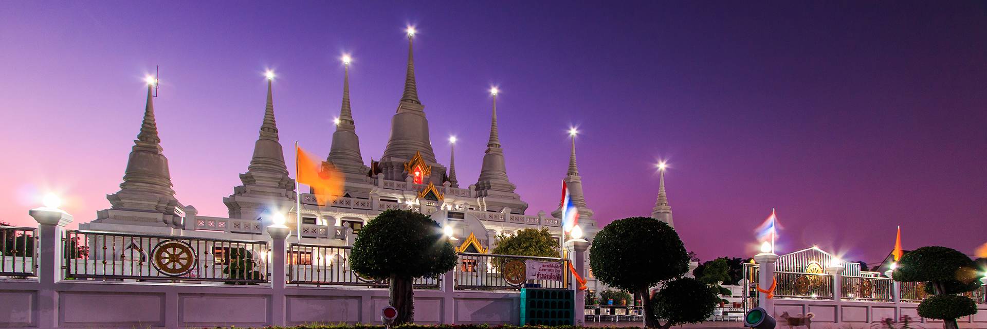Samut Prakan